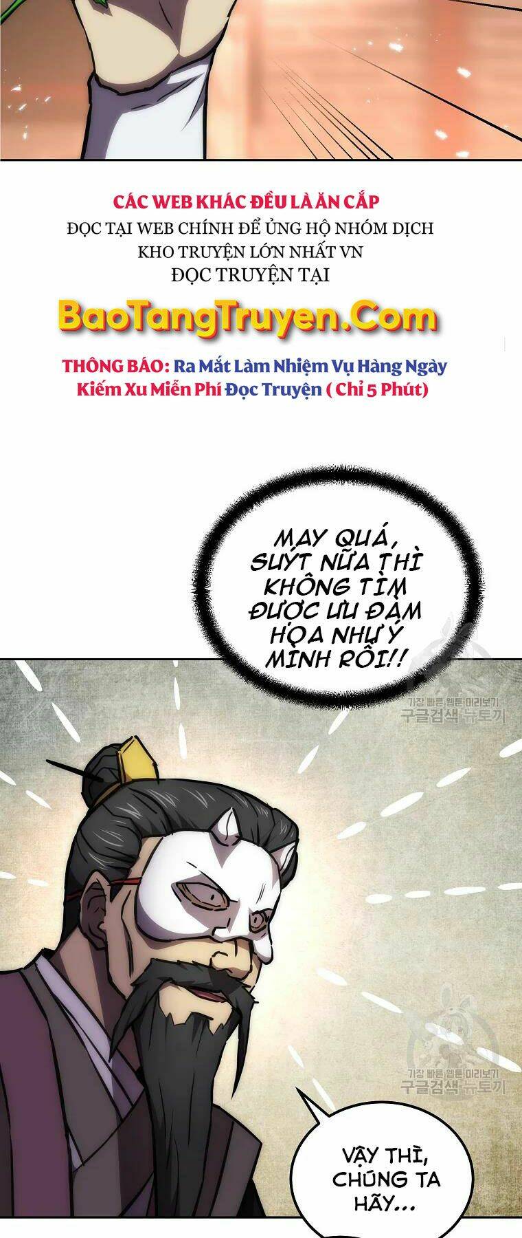 Thiếu Niên Phương Sĩ Chương 41 Ảnh 71