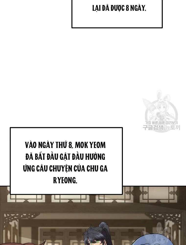 Thiếu Niên Phương Sĩ Chương 40 Ảnh 20