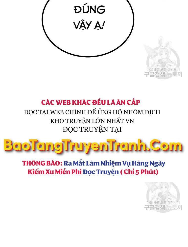 Thiếu Niên Phương Sĩ Chương 40 Ảnh 24