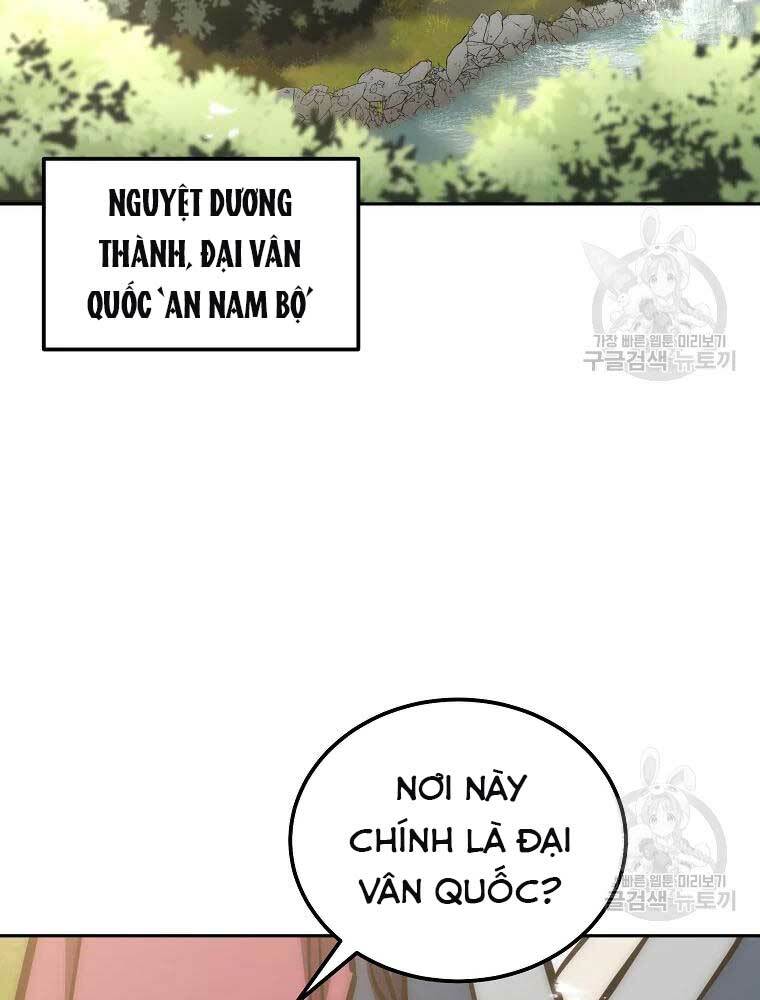 Thiếu Niên Phương Sĩ Chương 40 Ảnh 91