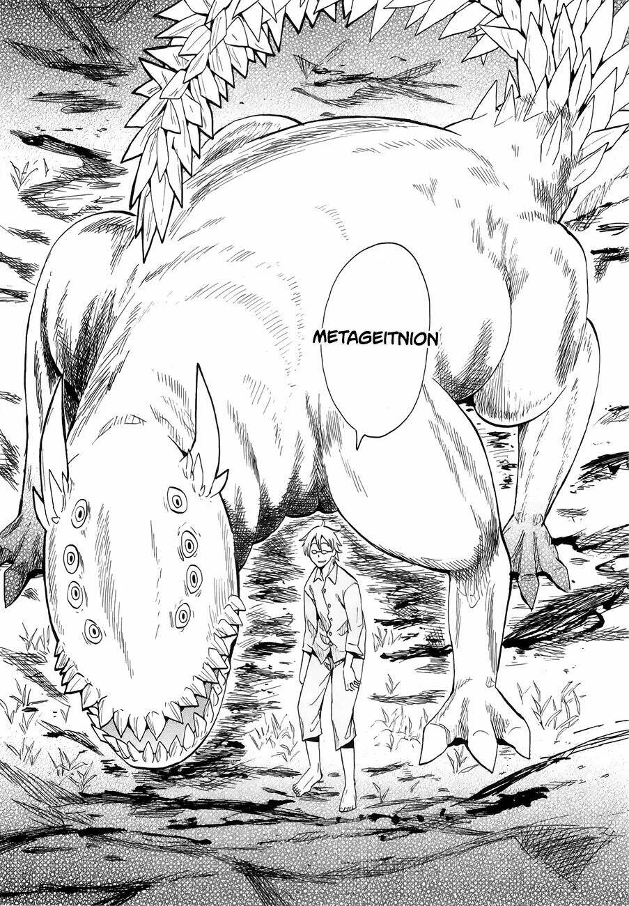 Hoshi No Samidare - Lucifer And The Biscuit Hammer Chương 34 Ảnh 24