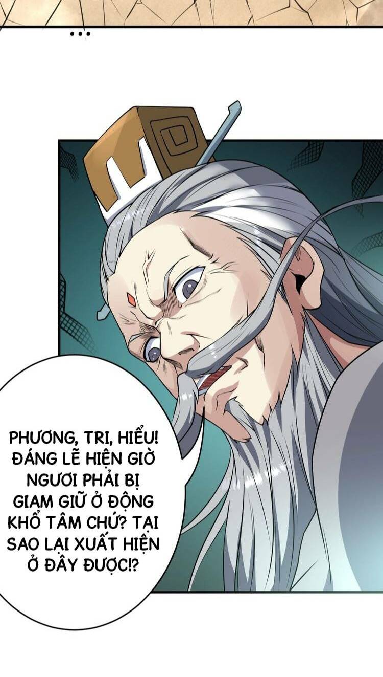 Tu La Võ Thánh Chương 11 Ảnh 21