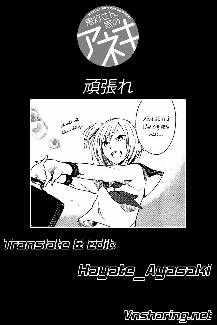 Hozuki-San Chi No Aneki Chương 21 Ảnh 16