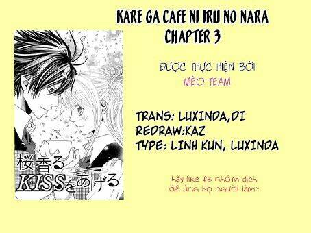 Kare Ga Cafe Ni Iru No Nara Chương 3 Ảnh 3