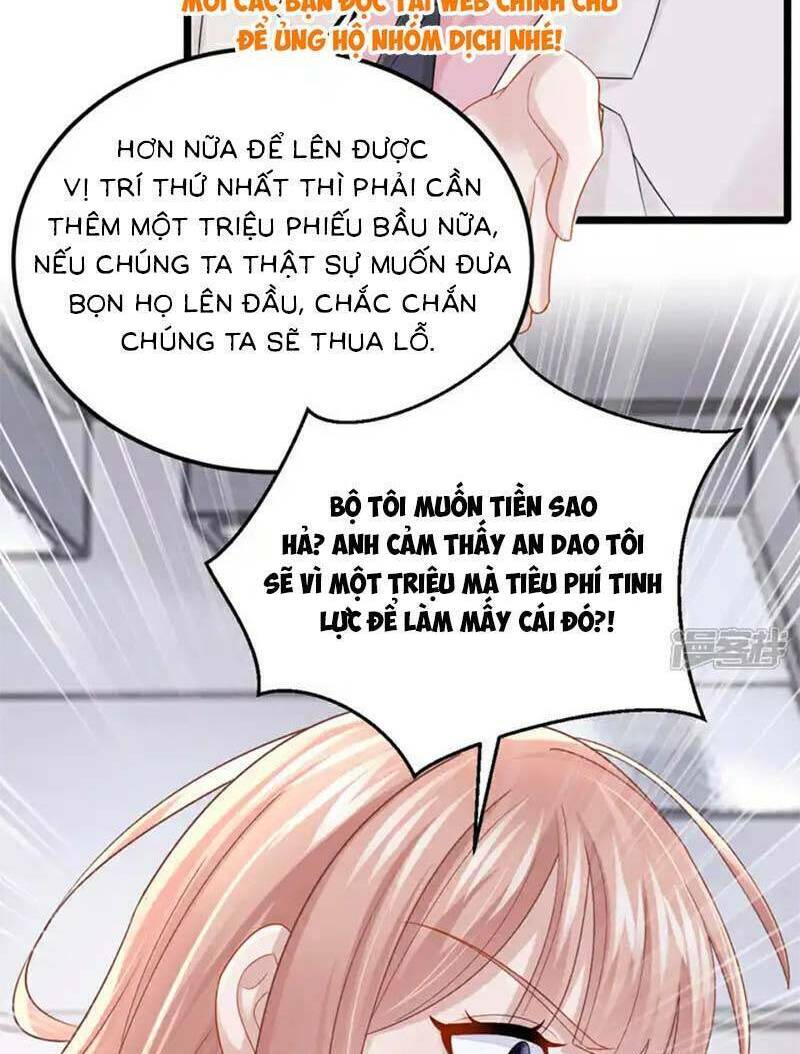 Manh Bảo Của Tôi Là Liêu Cơ Chương 219 Ảnh 49