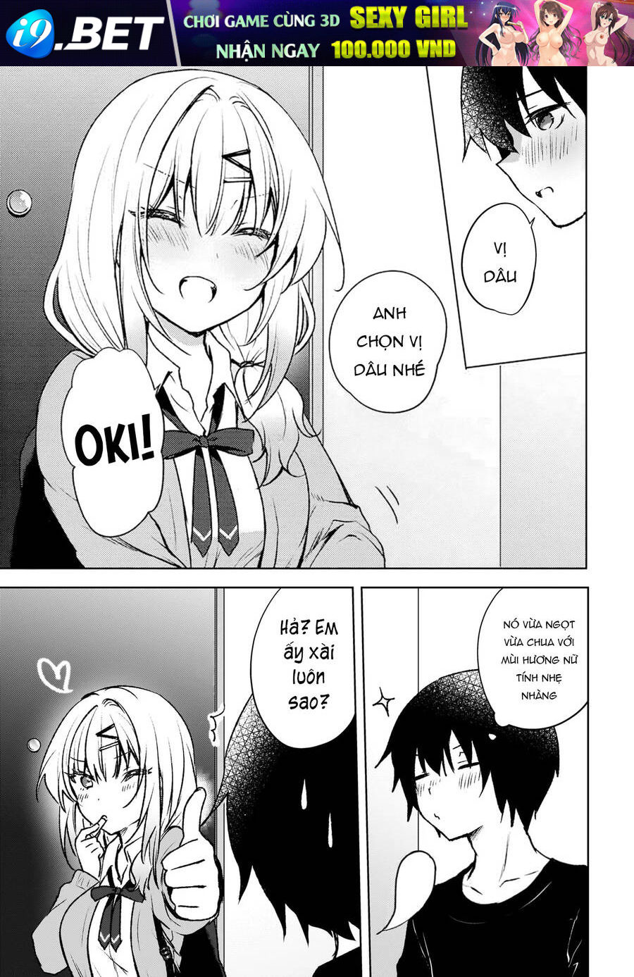 Ushiro No Seki No Gyaru Ni Sukarete Shimatta Chương 7 Ảnh 7