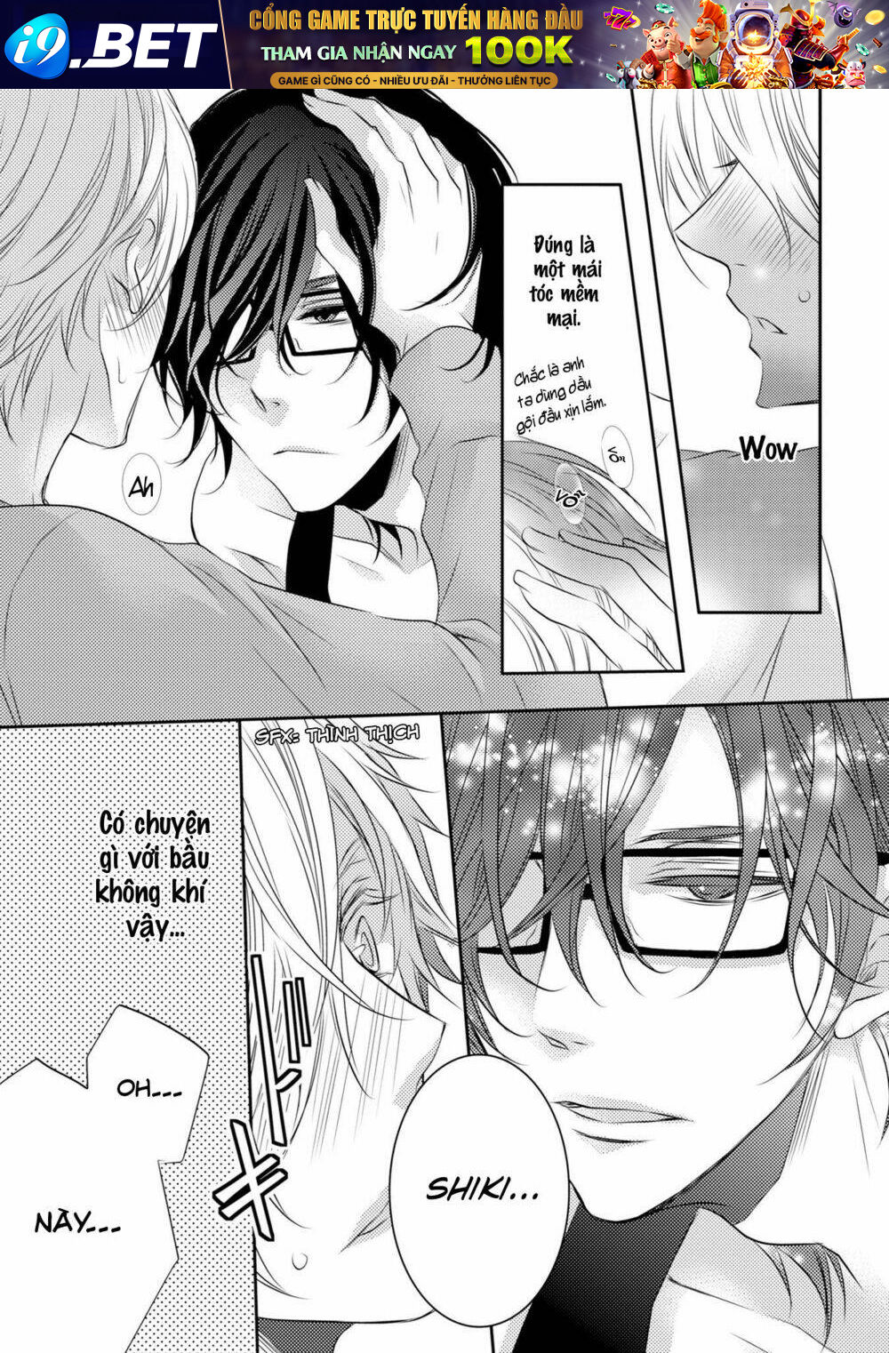 1k No Ou-Sama Chương 2 Ảnh 28