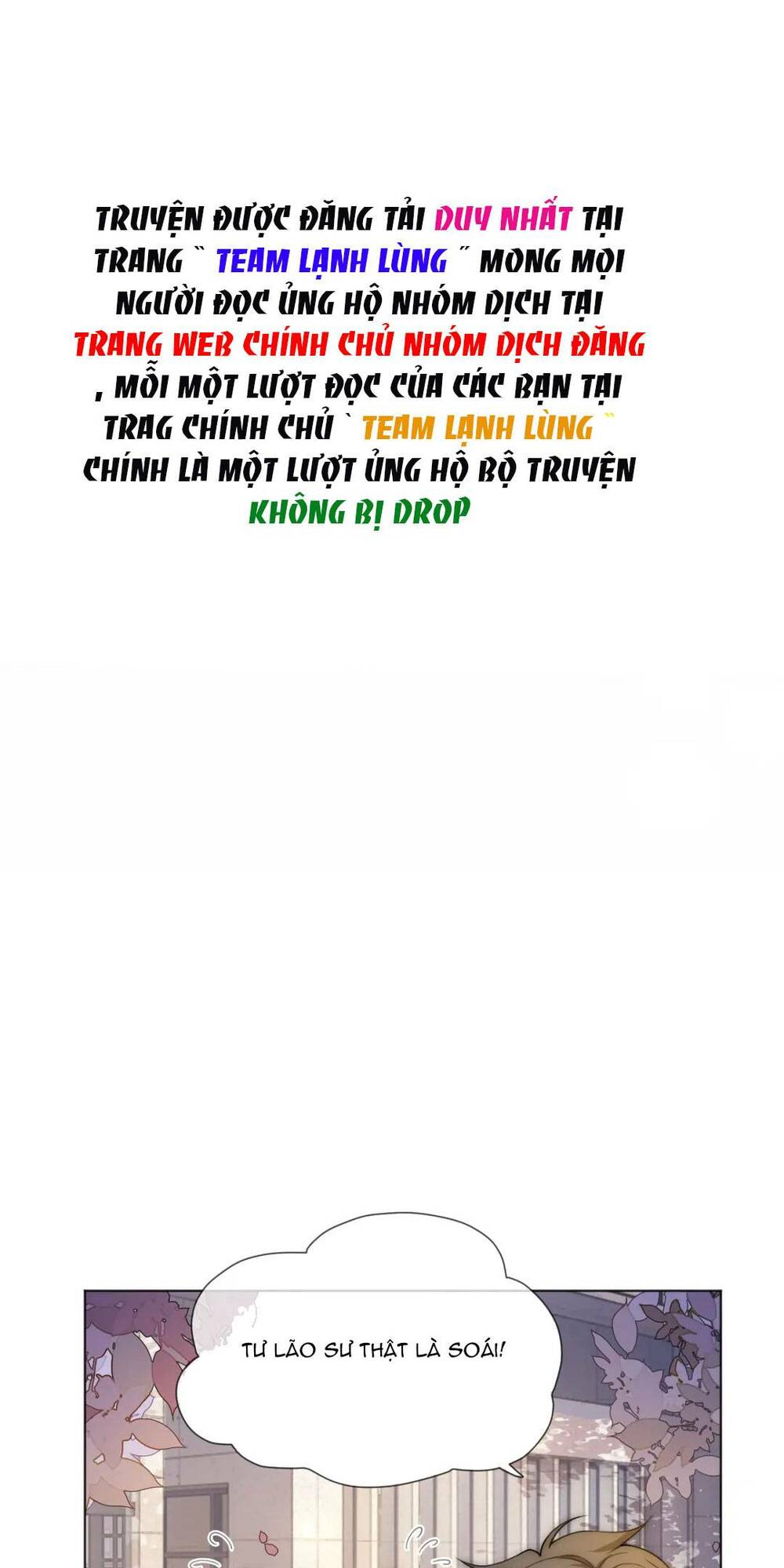 Sau Khi Bị Cướp Đi Tất Cả, Cô Ấy Phong Thần Trở Về Chương 29 Ảnh 28