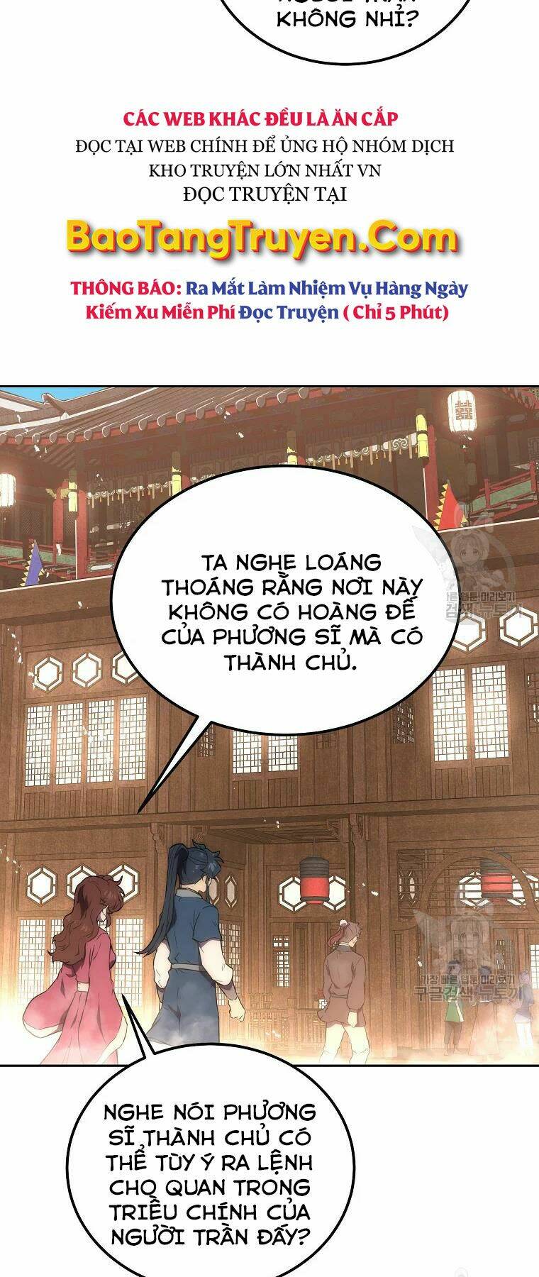 Thiếu Niên Phương Sĩ Chương 41 Ảnh 6