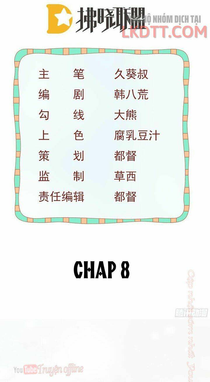 Đứa Trẻ Có 5 Daddy Chương 8 Ảnh 3