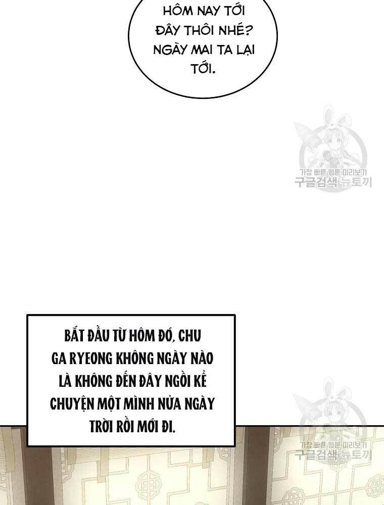 Thiếu Niên Phương Sĩ Chương 40 Ảnh 18