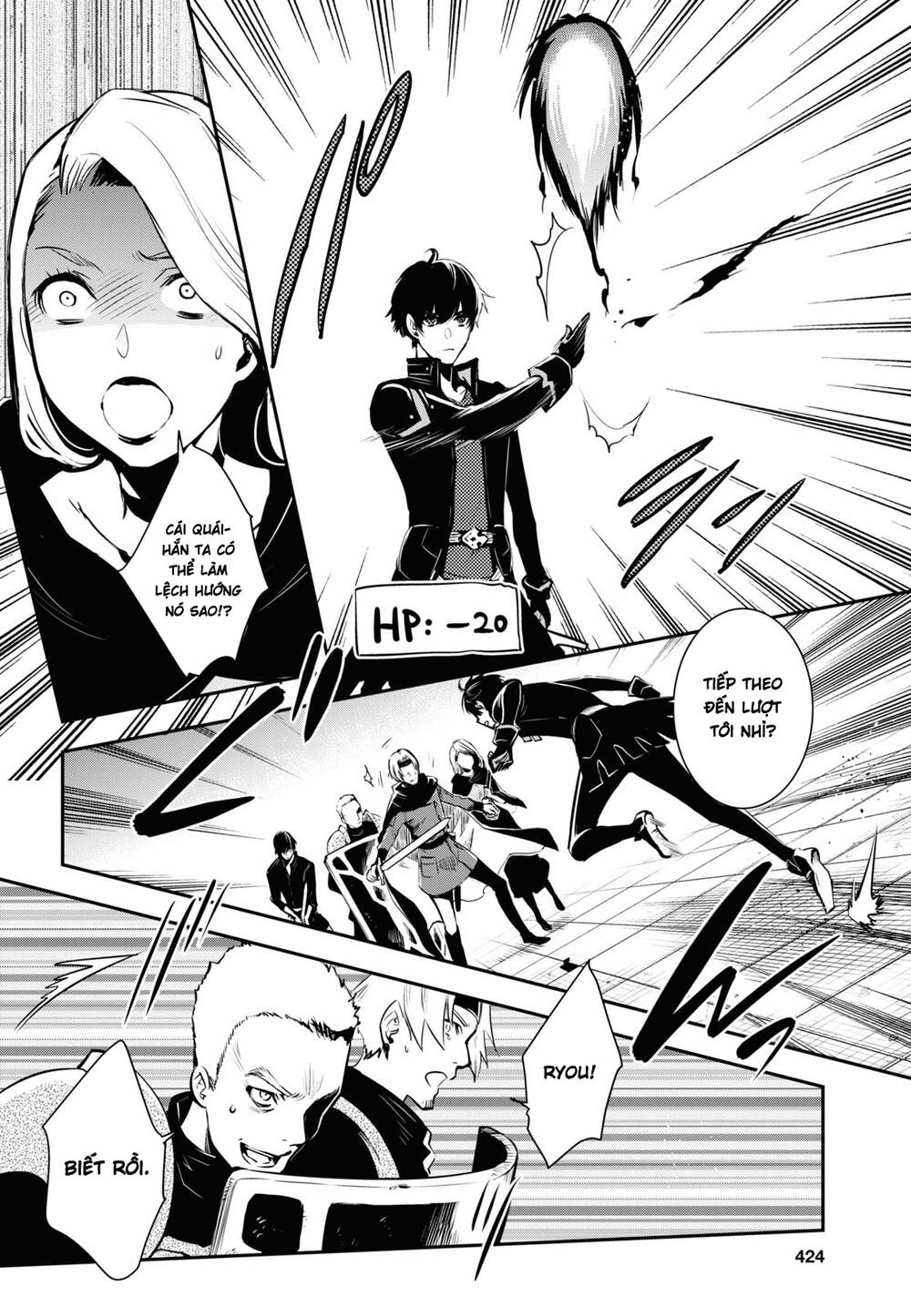 Sekai Saisoku No Level Up Chương 3 Ảnh 12