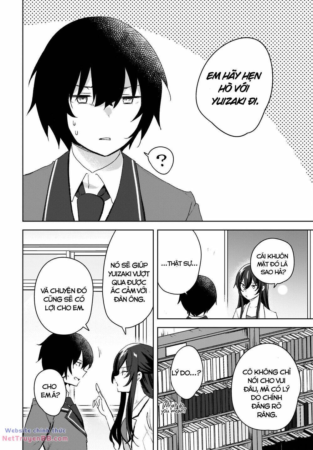 Ushiro No Seki No Gyaru Ni Sukarete Shimatta Chương 4 Ảnh 10