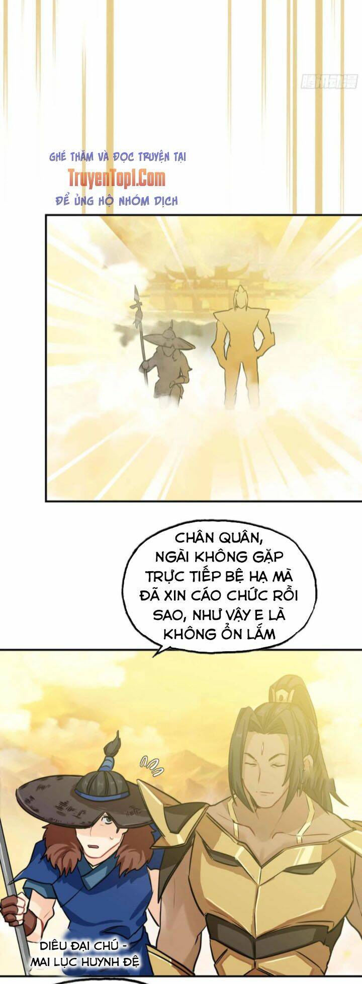 Khởi Đầu Bằng Một Con Côn Chương 148 Ảnh 26