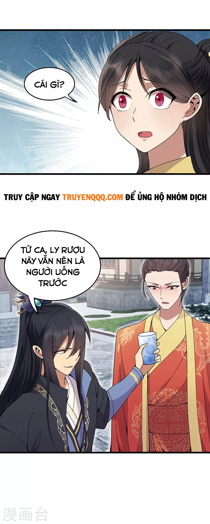 Cuồng Nữ Trọng Sinh - Hoàn Khố Thất Hoàng Phi Chương 145 Ảnh 17