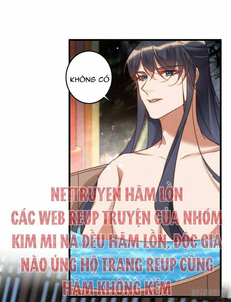 Ngự Thú Cuồng Phi Chương 12 Ảnh 32