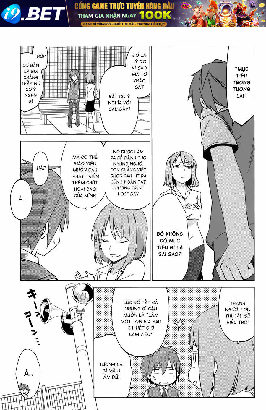 Sakurasou No Pet Na Kanojo Chương 4 Ảnh 31