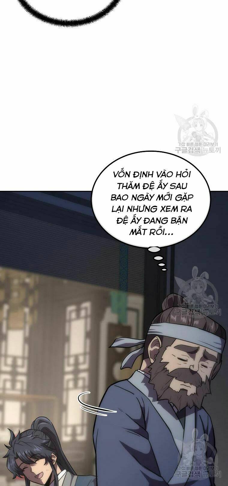 Thiếu Niên Phương Sĩ Chương 39 Ảnh 44