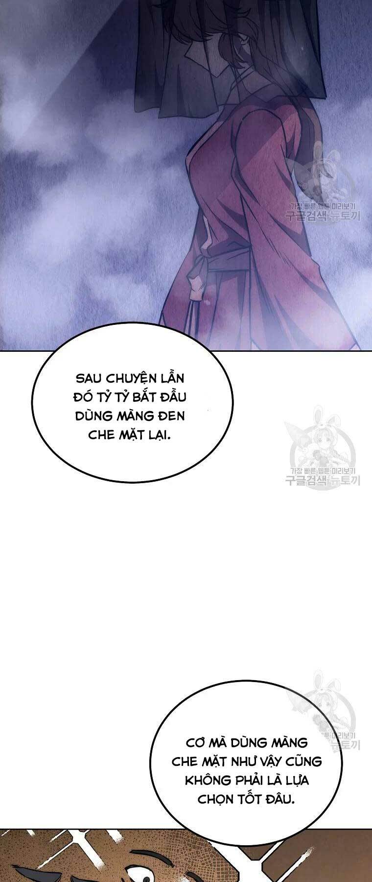 Thiếu Niên Phương Sĩ Chương 43 Ảnh 15