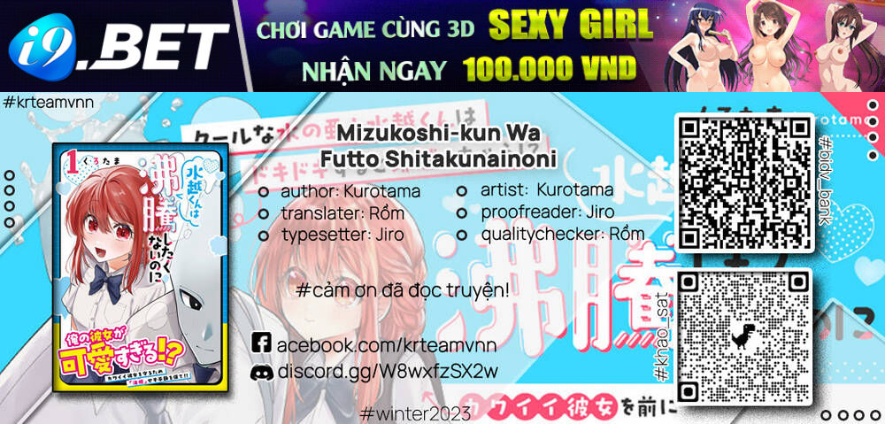 Mizukoshi-Kun Wa Futtō Shitakunainoni Chương 3 Ảnh 2