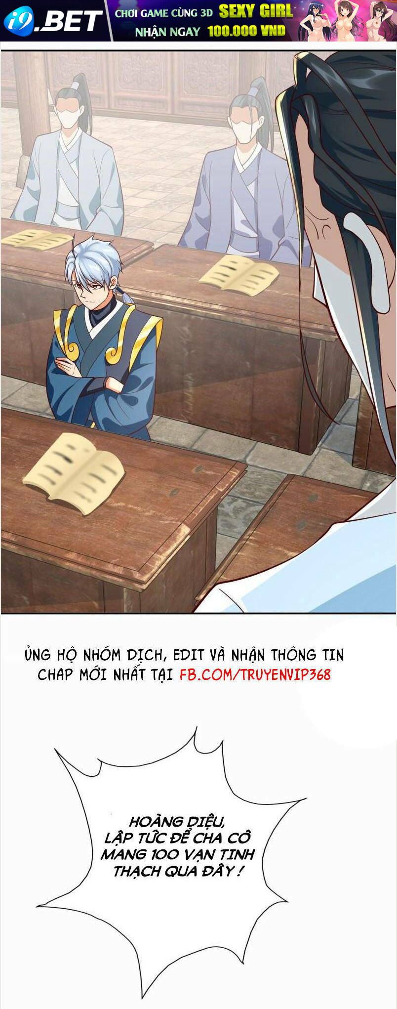 Chí Tôn Trọng Sinh Chương 210 Ảnh 26