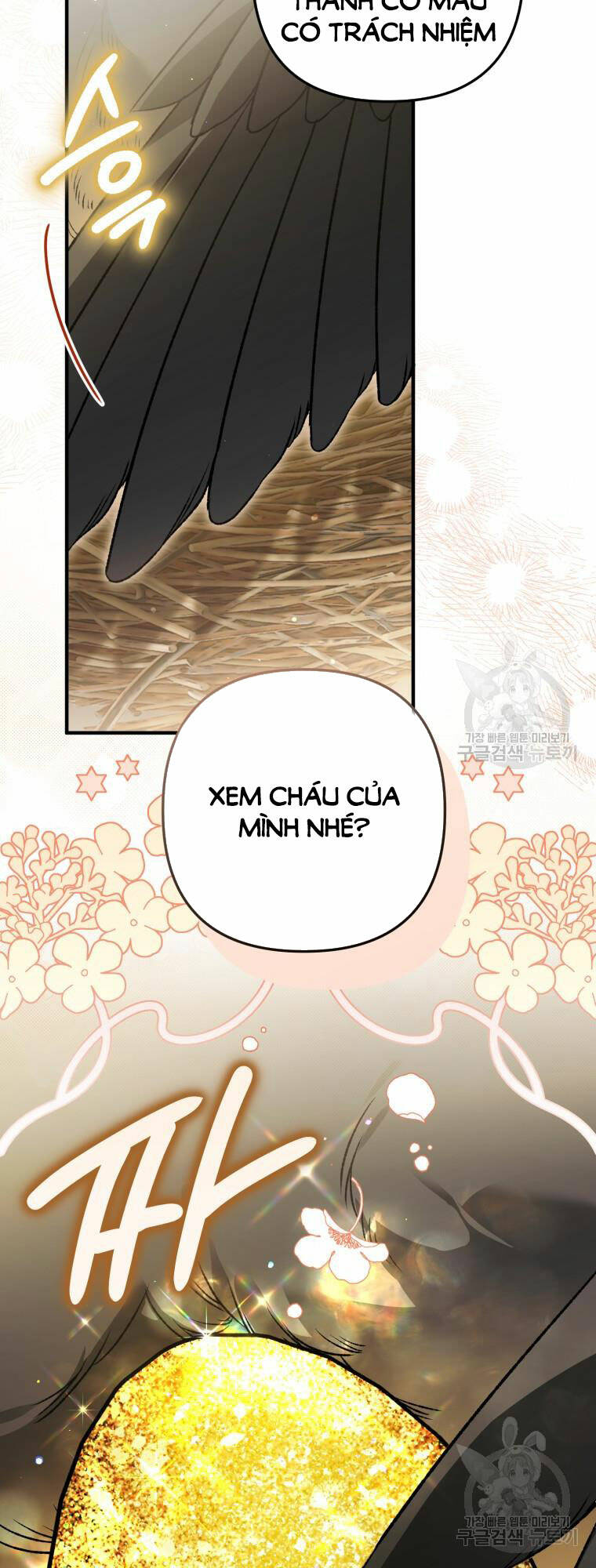 Bỗng Nhiên Tôi Trở Thành Quạ Đen!! Chương 103.1 Ảnh 29