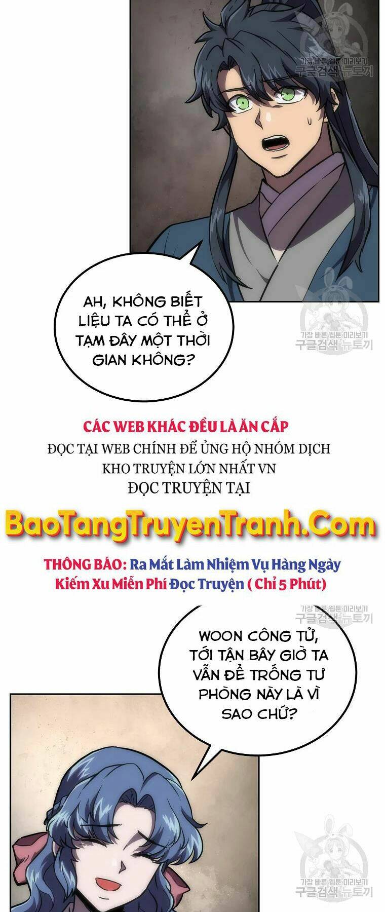 Thiếu Niên Phương Sĩ Chương 39 Ảnh 61