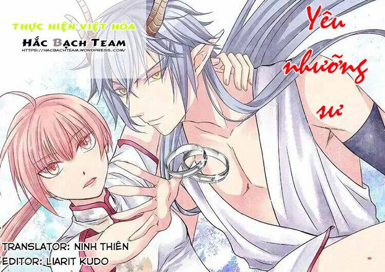 Yêu Nhưỡng Sư Chương 10 Ảnh 2
