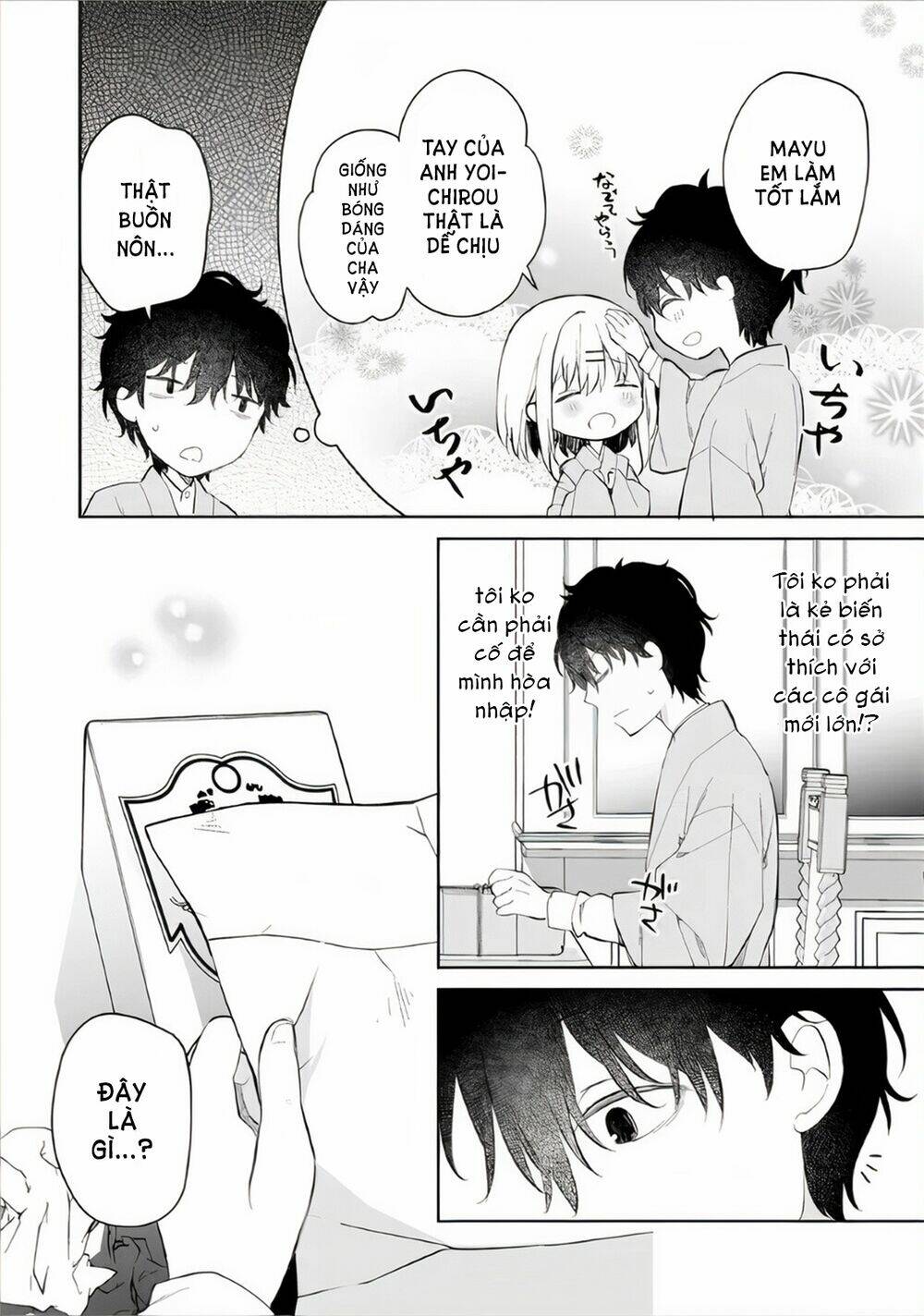 Onna No Kono Mayu Showa Shiki Maid Kankansho Chương 3.1 Ảnh 8