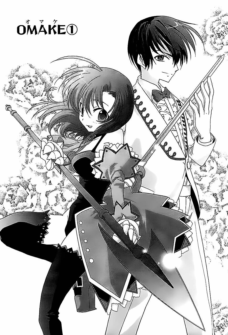 Higurashi No Naku Koro Ni - Onikakushi Hen Chương 1.5 Ảnh 3