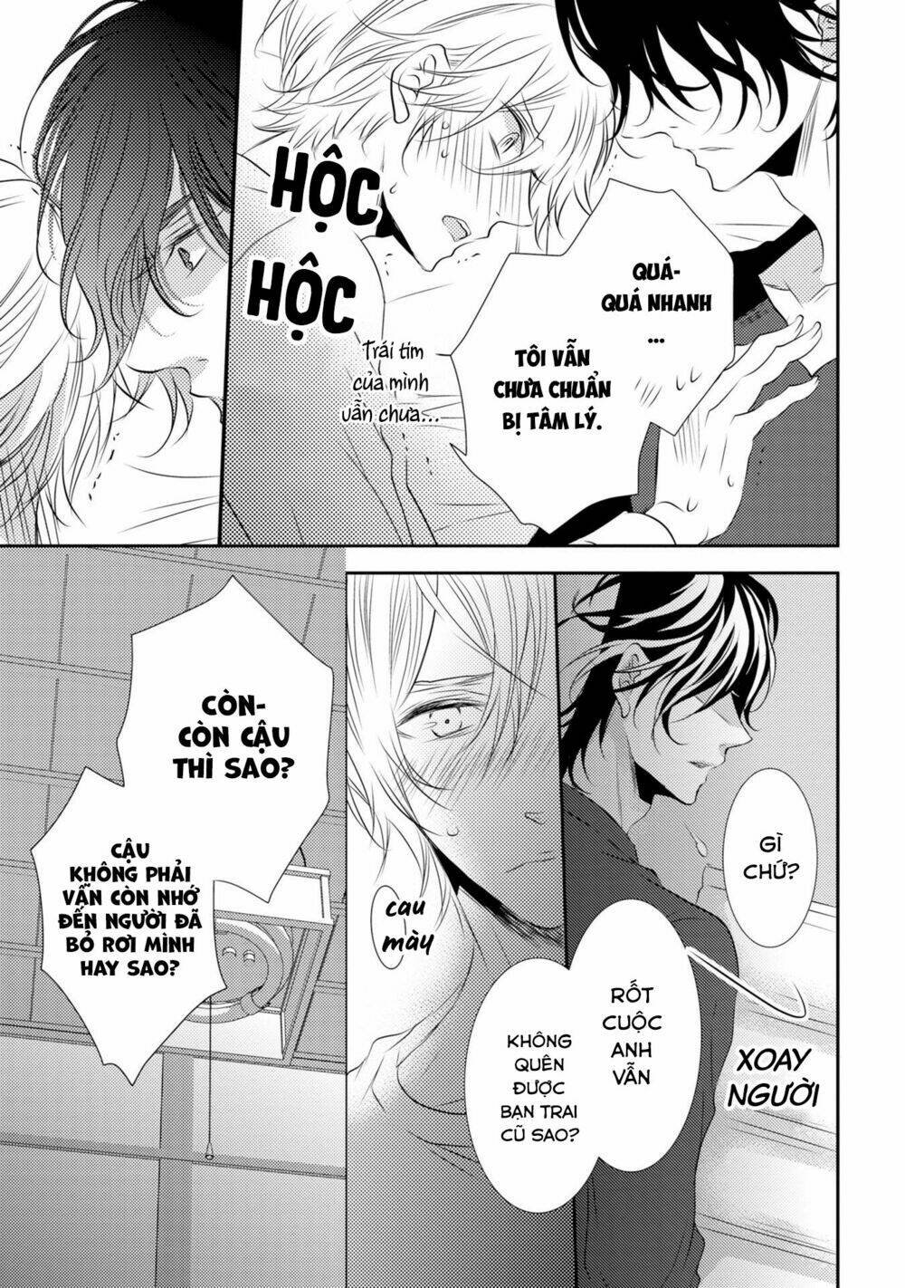 1k No Ou-Sama Chương 3 Ảnh 27