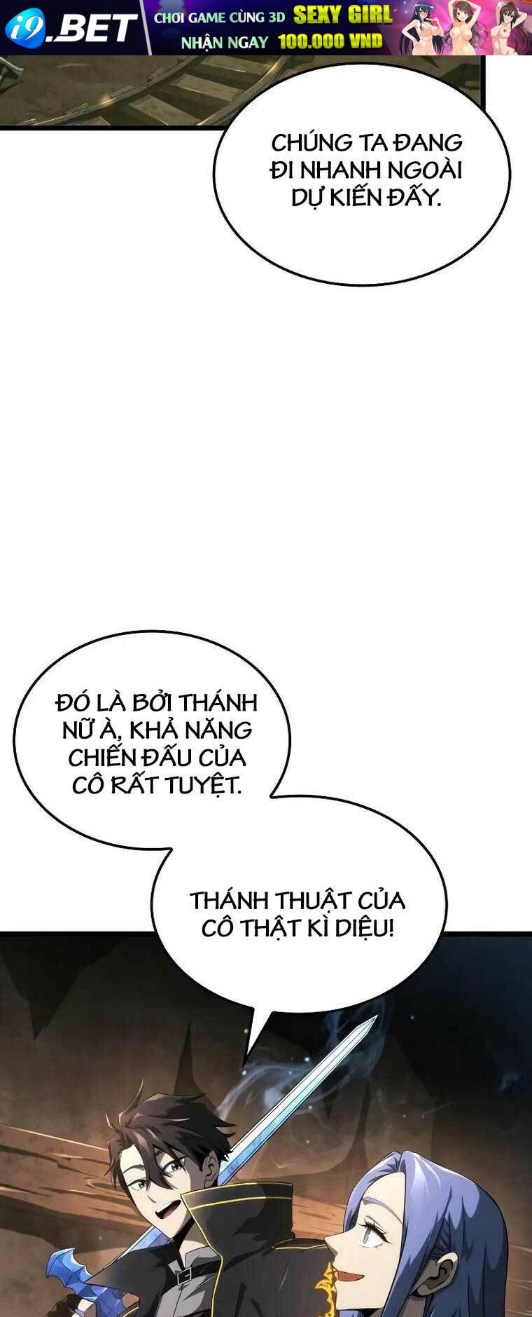 Người Chơi Tài Năng Điên Cuồng Chương 16 Ảnh 26