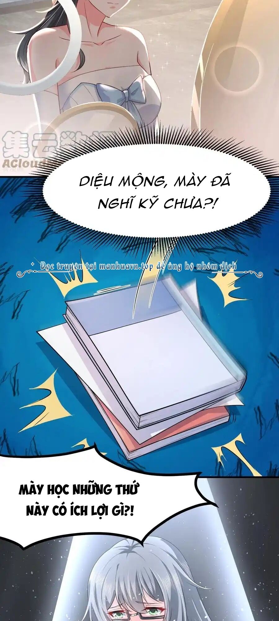 Siêu Năng Bất Lương Học Bá Chương 45 Ảnh 10