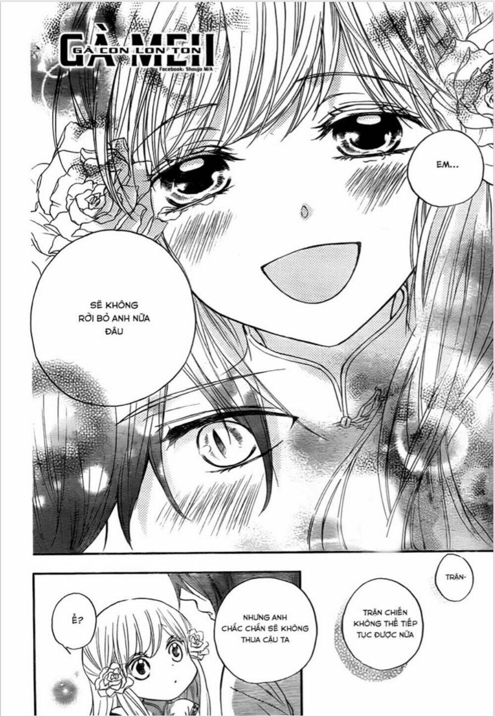 Strange Dragon Chương 9 Ảnh 14