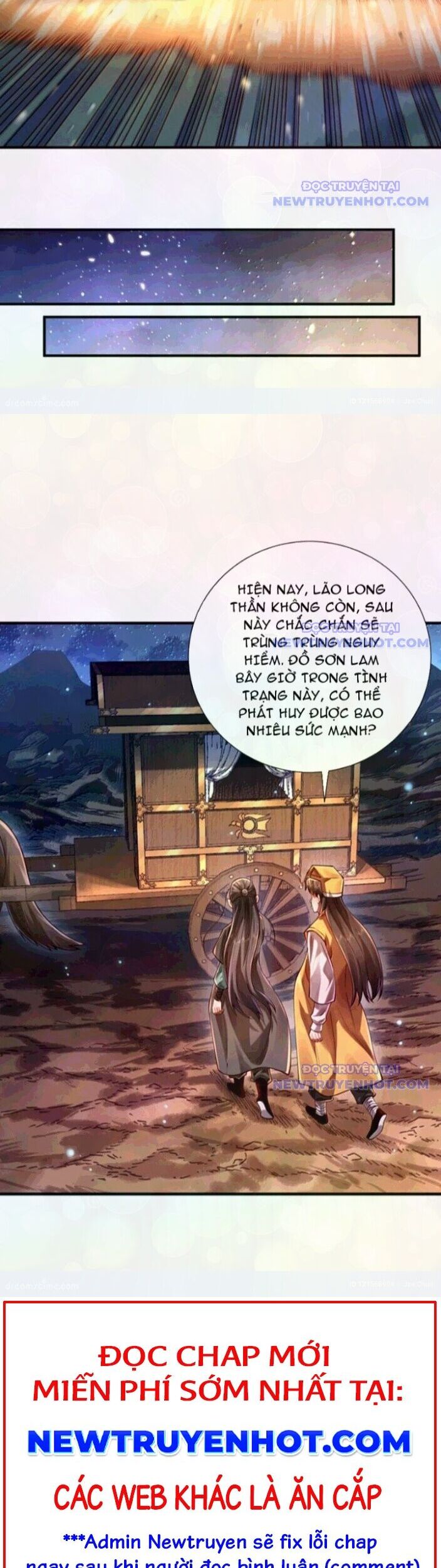 Bói Toán Mà Thôi, Cửu Vĩ Yêu Đế Sao Lại Thành Nương Tử Ta?! Chương 75 Ảnh 13