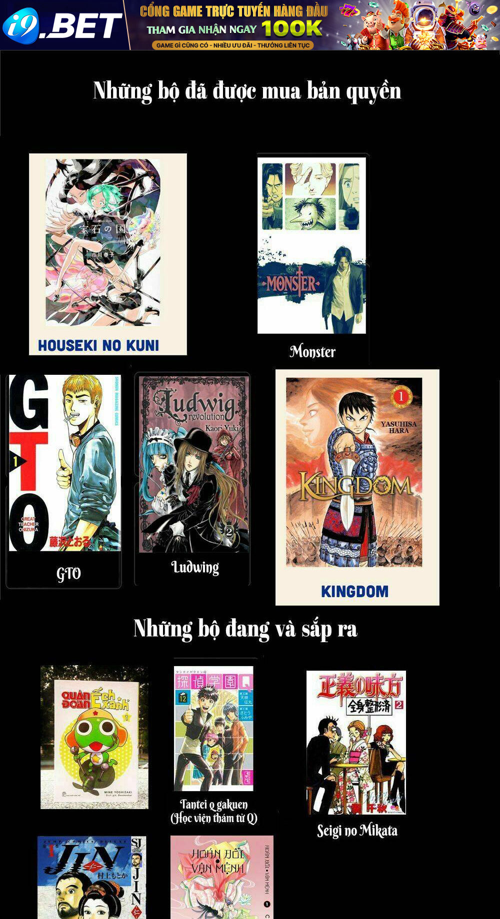 Shounen No Kyoukai Chương 12 Ảnh 50