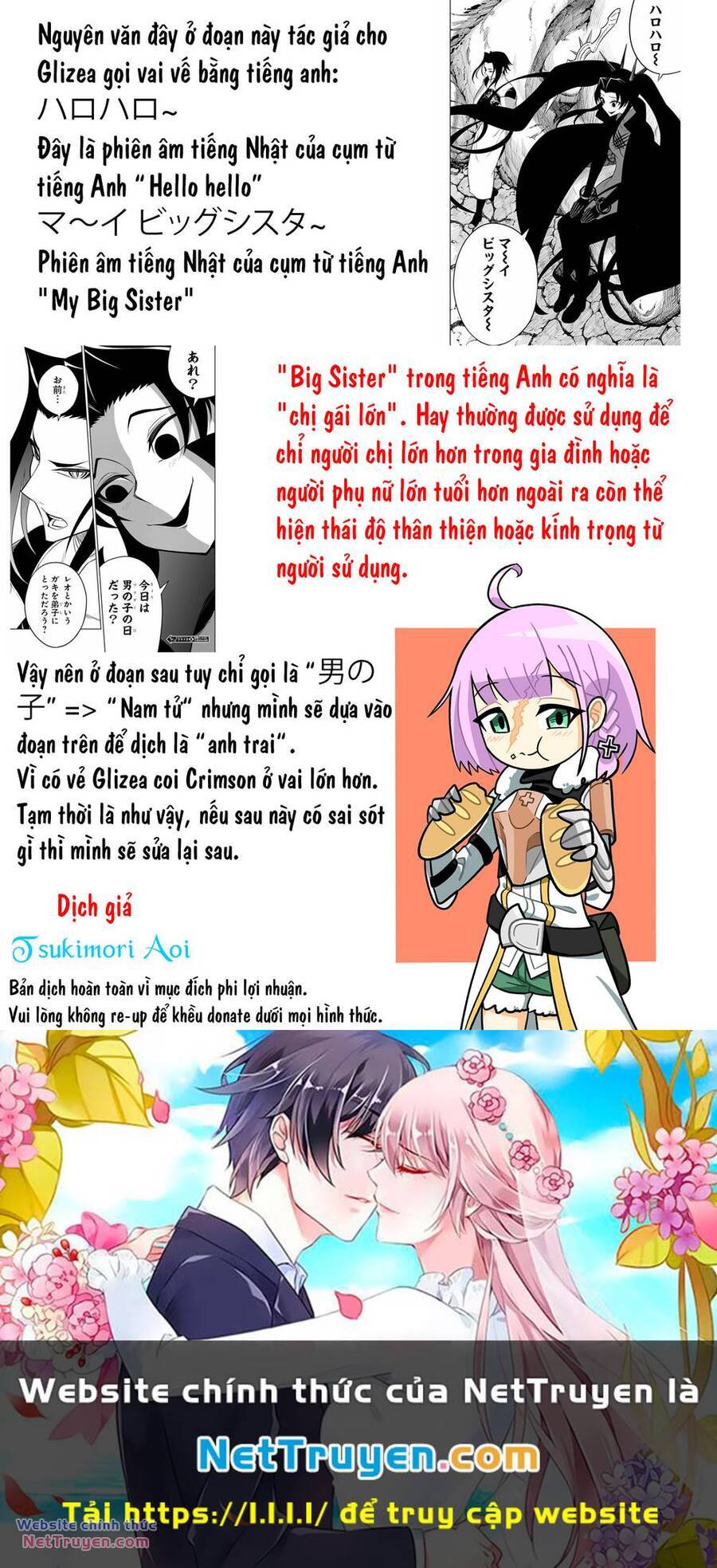 Ragna Crimson Chương 73 Ảnh 32