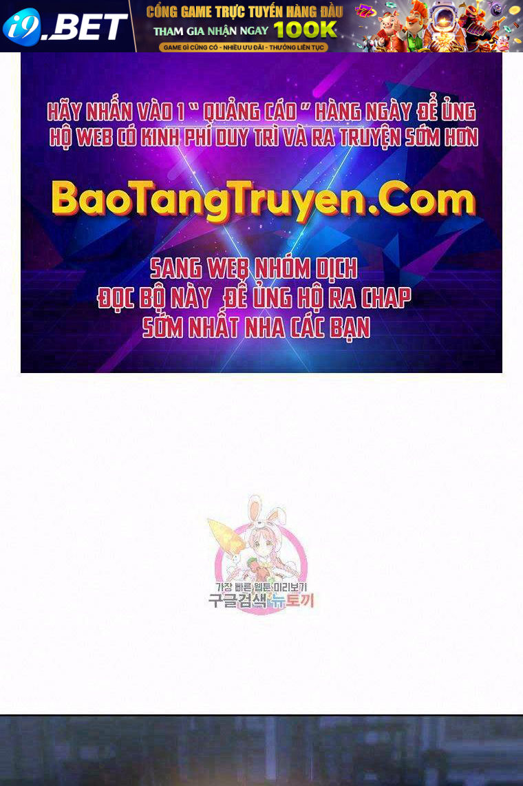 Thiếu Niên Phương Sĩ Chương 43 Ảnh 2