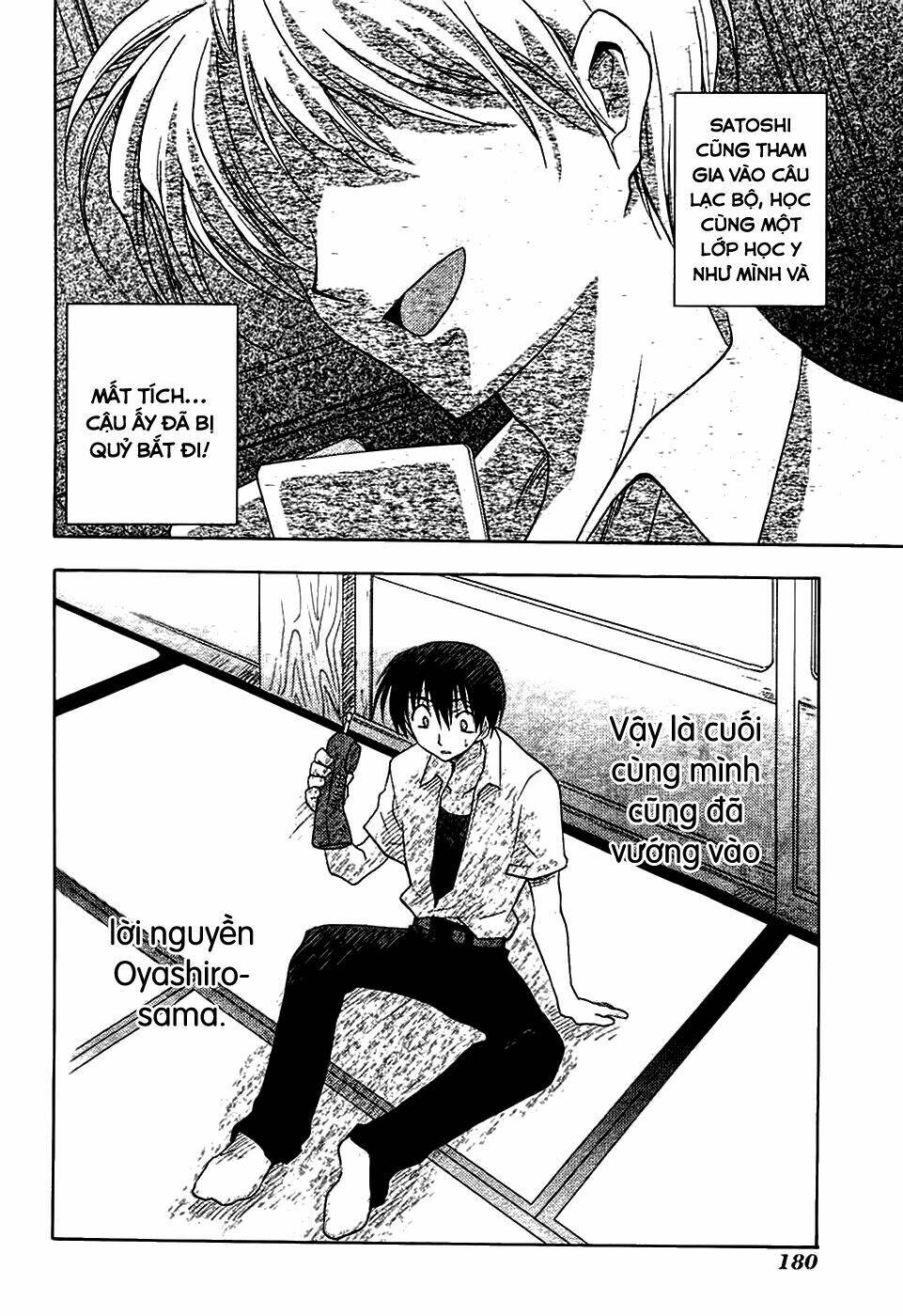 Higurashi No Naku Koro Ni - Onikakushi Hen Chương 3 Ảnh 46