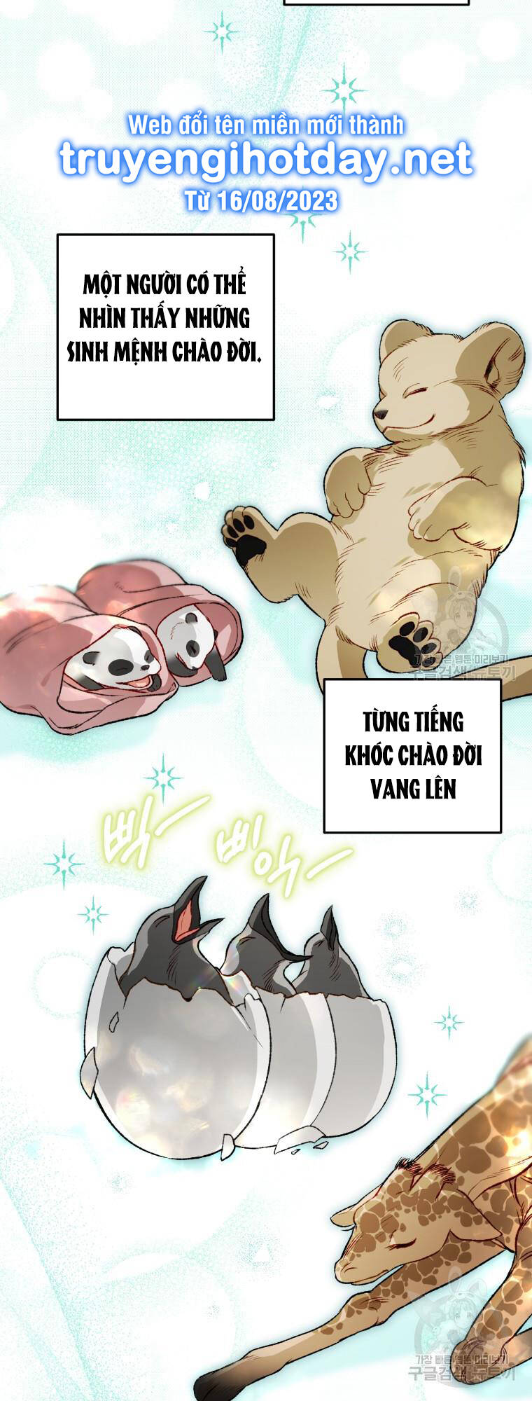 Bỗng Nhiên Tôi Trở Thành Quạ Đen!! Chương 105.1 Ảnh 3