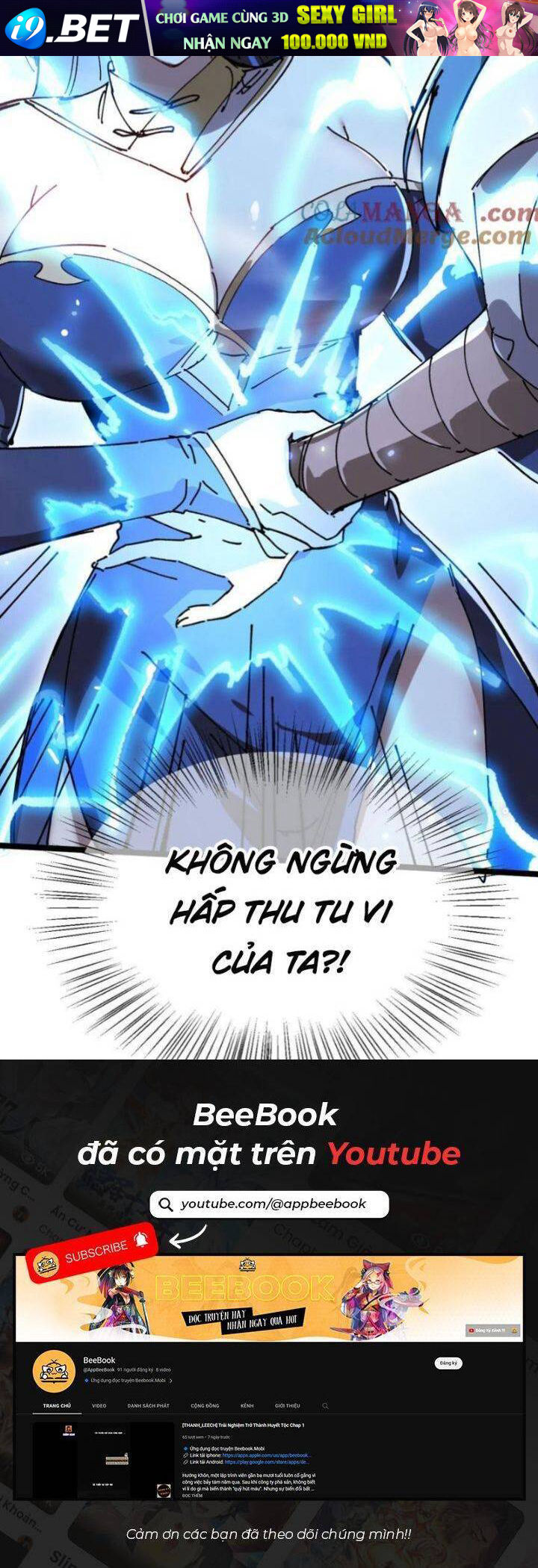 Sau Khi Mở Mắt, Đệ Tử Của Ta Thành Nữ Đế Đại Ma Đầu Chương 33 Ảnh 38