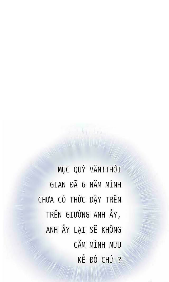 Vợ Có Chút Lạnh Lùng Chương 19 Ảnh 19