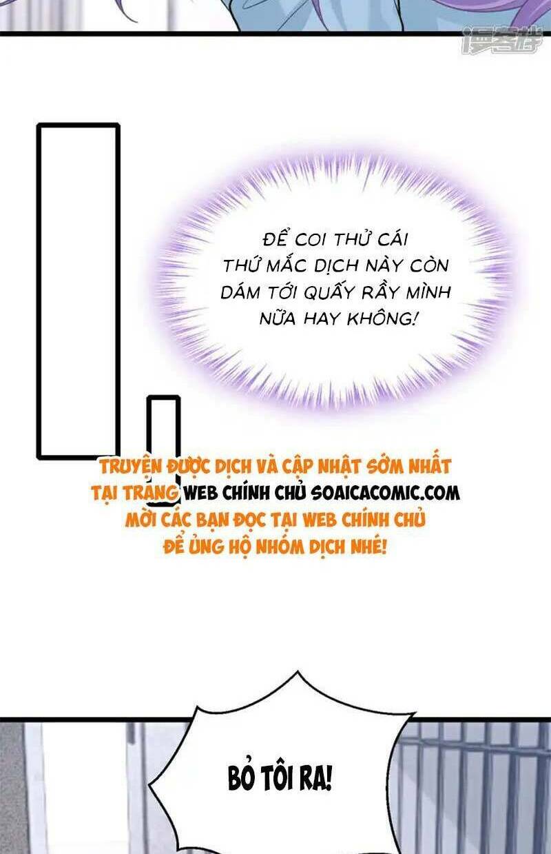 Manh Bảo Của Tôi Là Liêu Cơ Chương 218 Ảnh 17