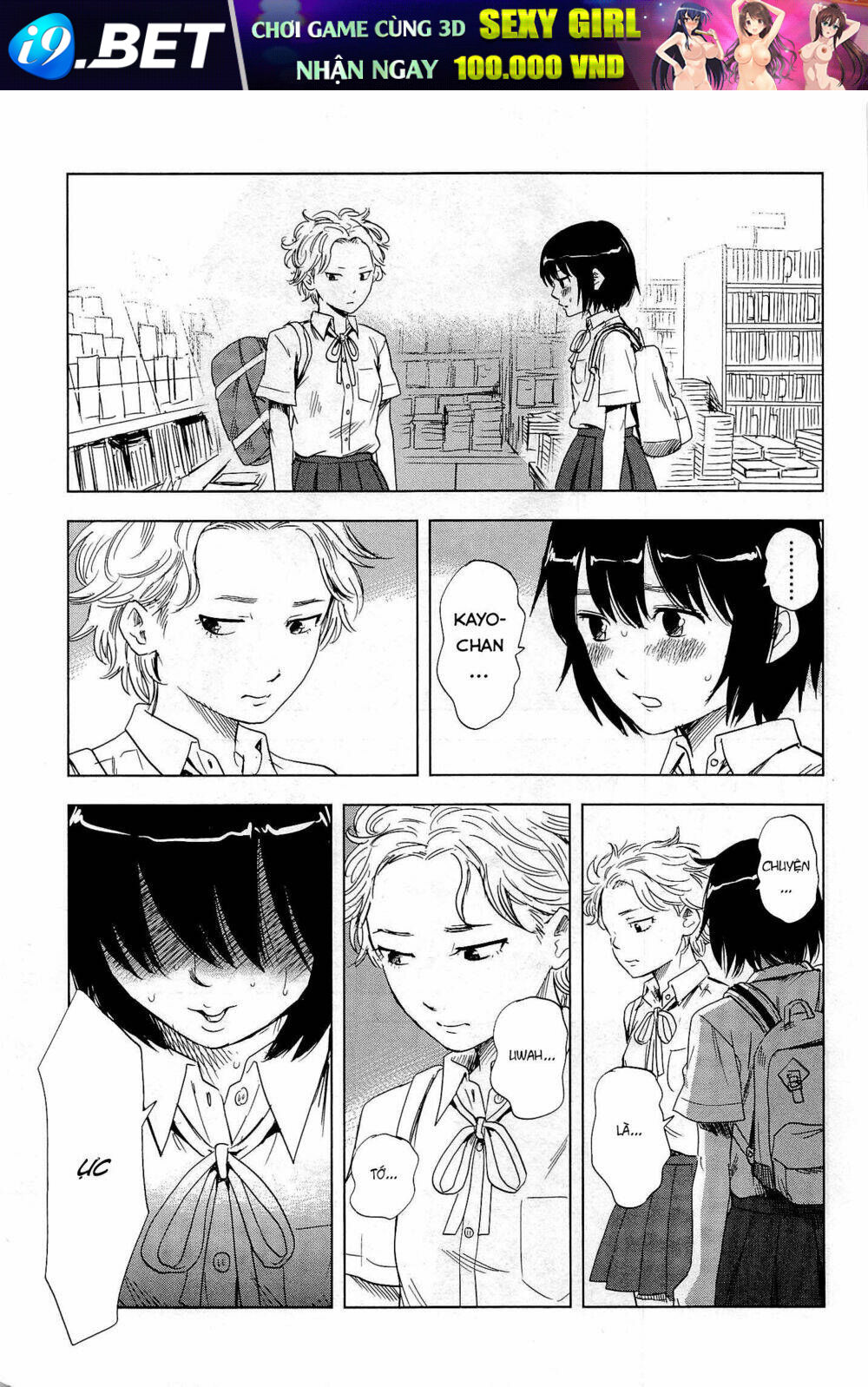 Shino-Chan Wa Jibun No Namae Ga Ienai Chương 5 Ảnh 14