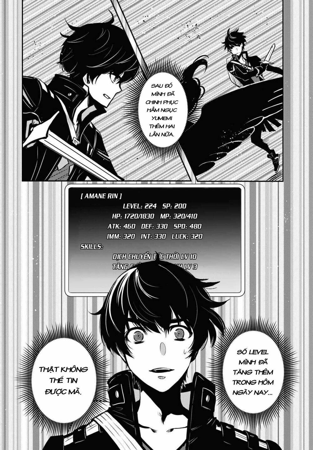 Sekai Saisoku No Level Up Chương 1 Ảnh 45