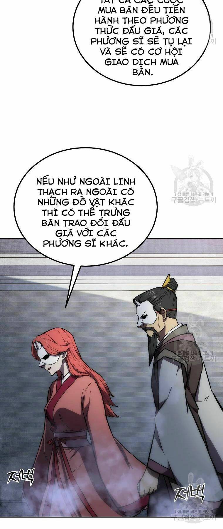 Thiếu Niên Phương Sĩ Chương 41 Ảnh 48