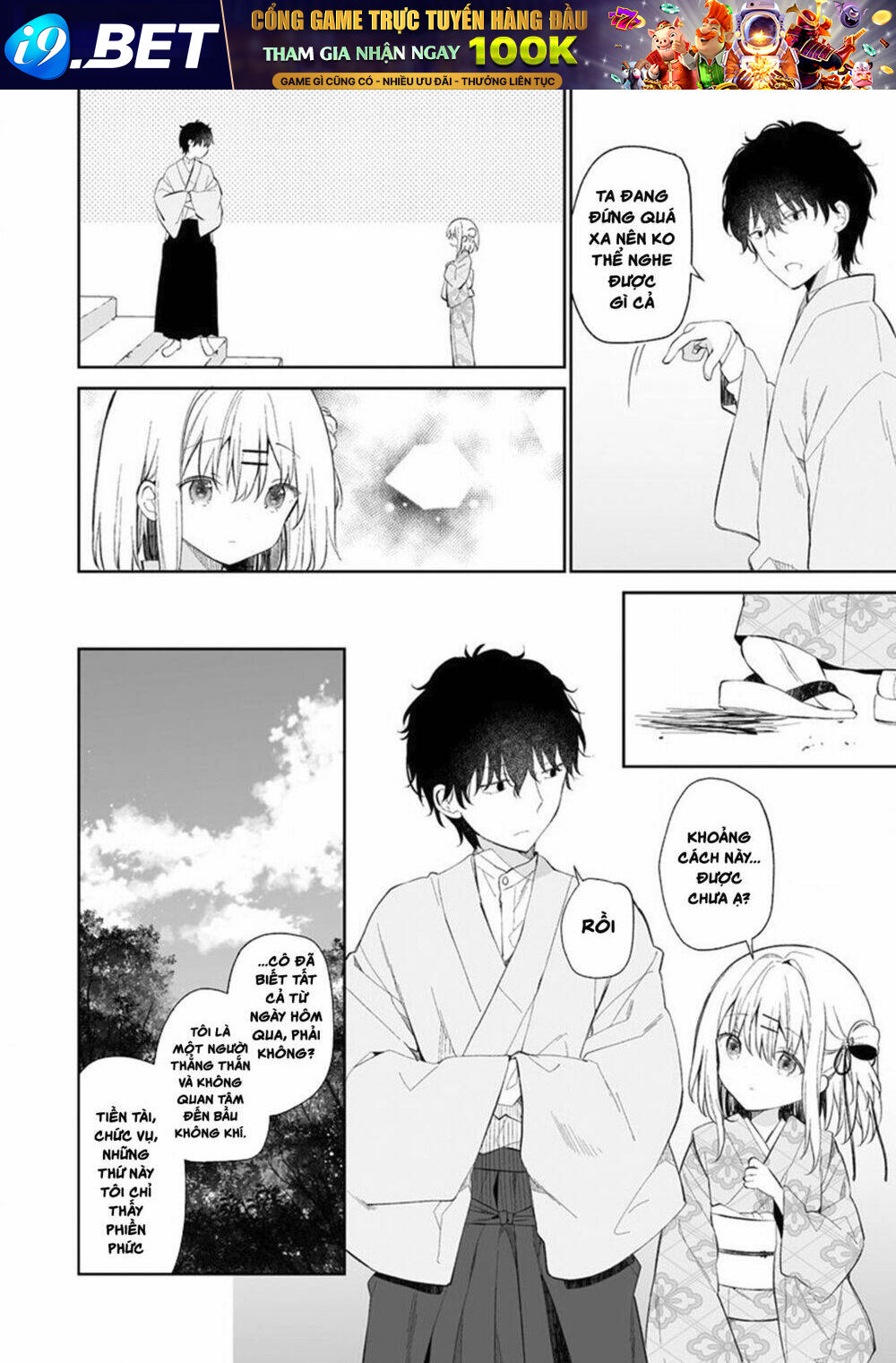 Onna No Kono Mayu Showa Shiki Maid Kankansho Chương 1.2 Ảnh 15