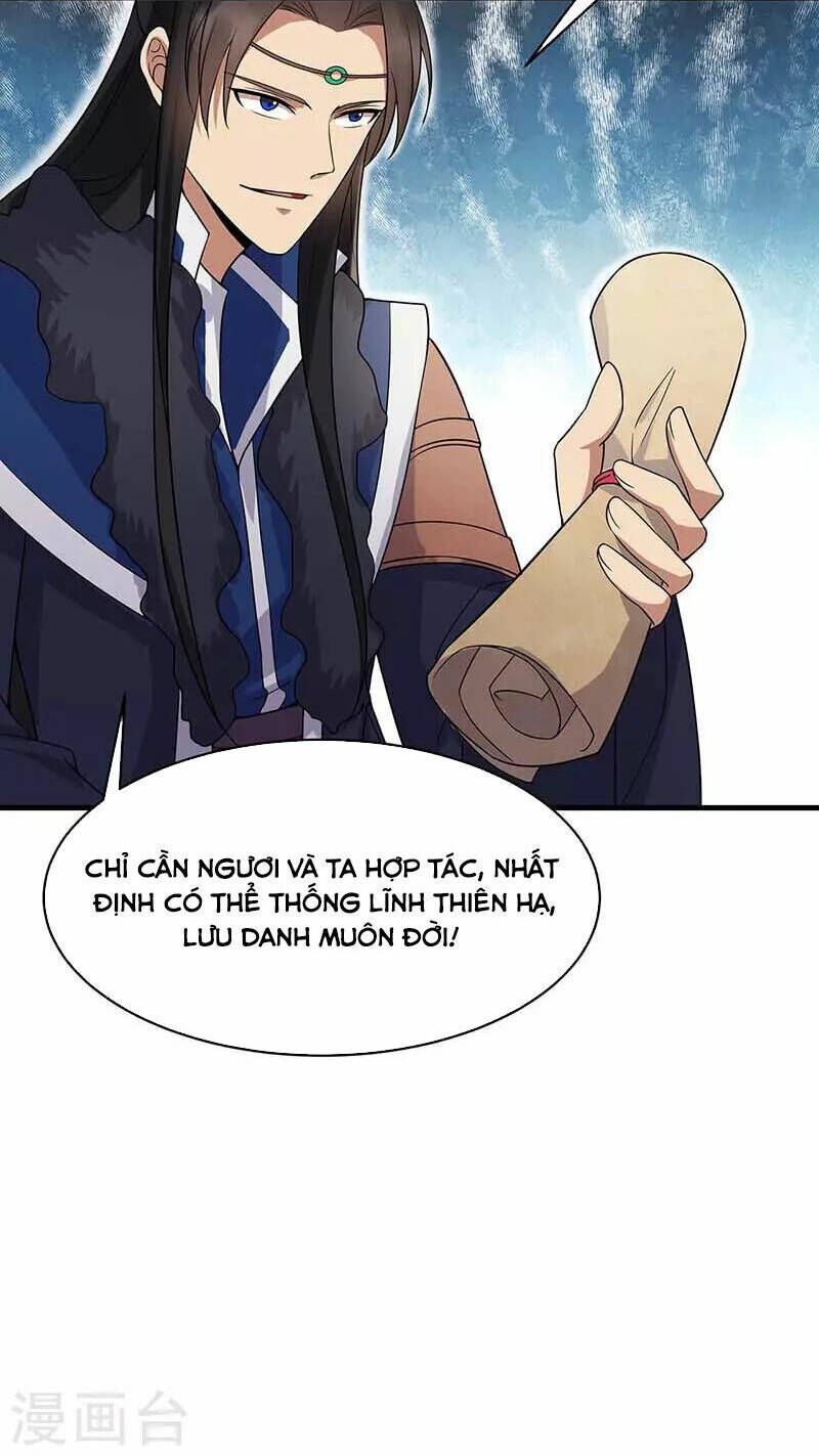 Cuồng Nữ Trọng Sinh - Hoàn Khố Thất Hoàng Phi Chương 133 Ảnh 17