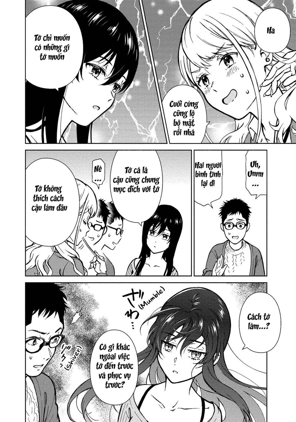 Mononoke Kanojo-Tachi To Matching Shita Shushoku No Ore Chương 1 Ảnh 27