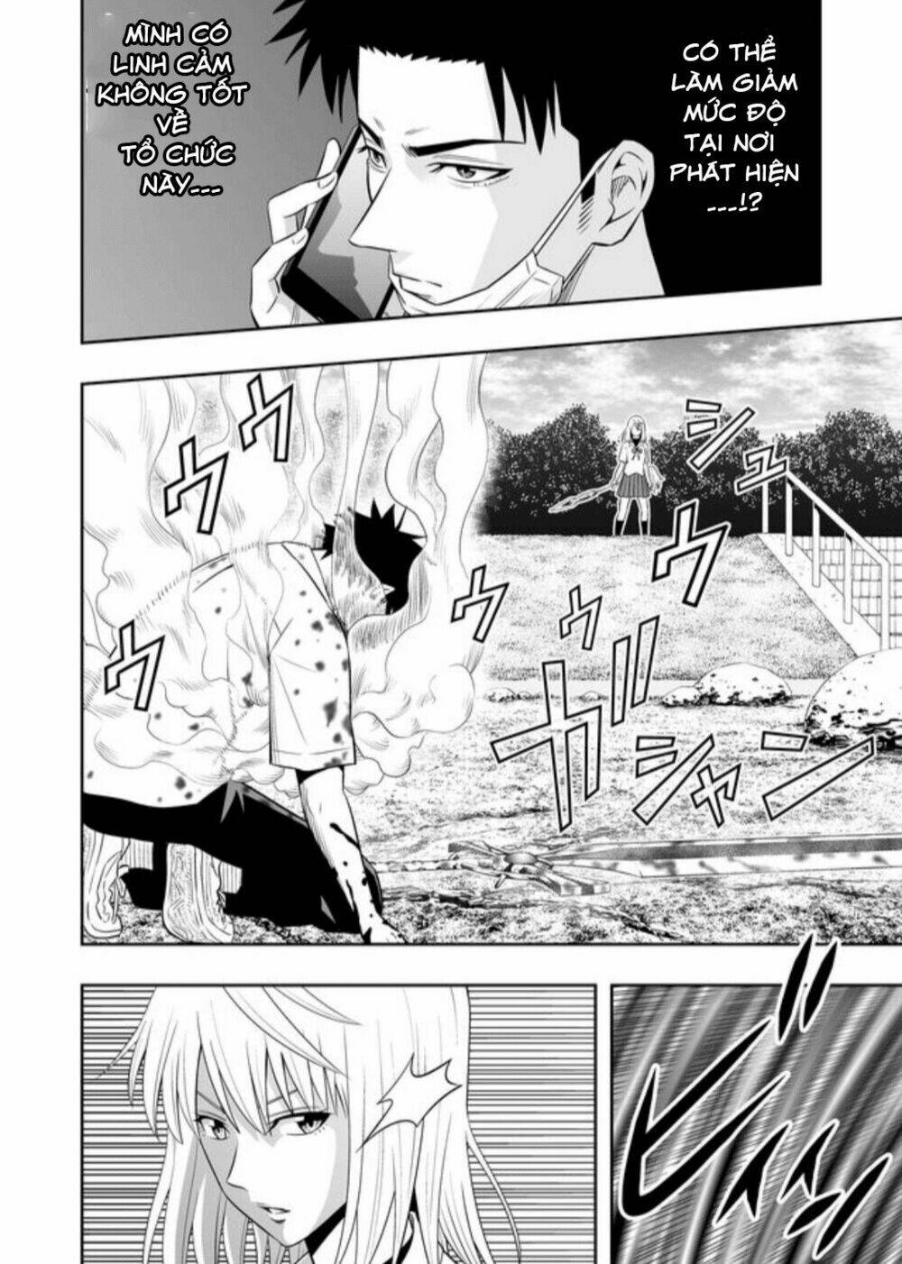 Souzou No Ringo Chương 4 Ảnh 11